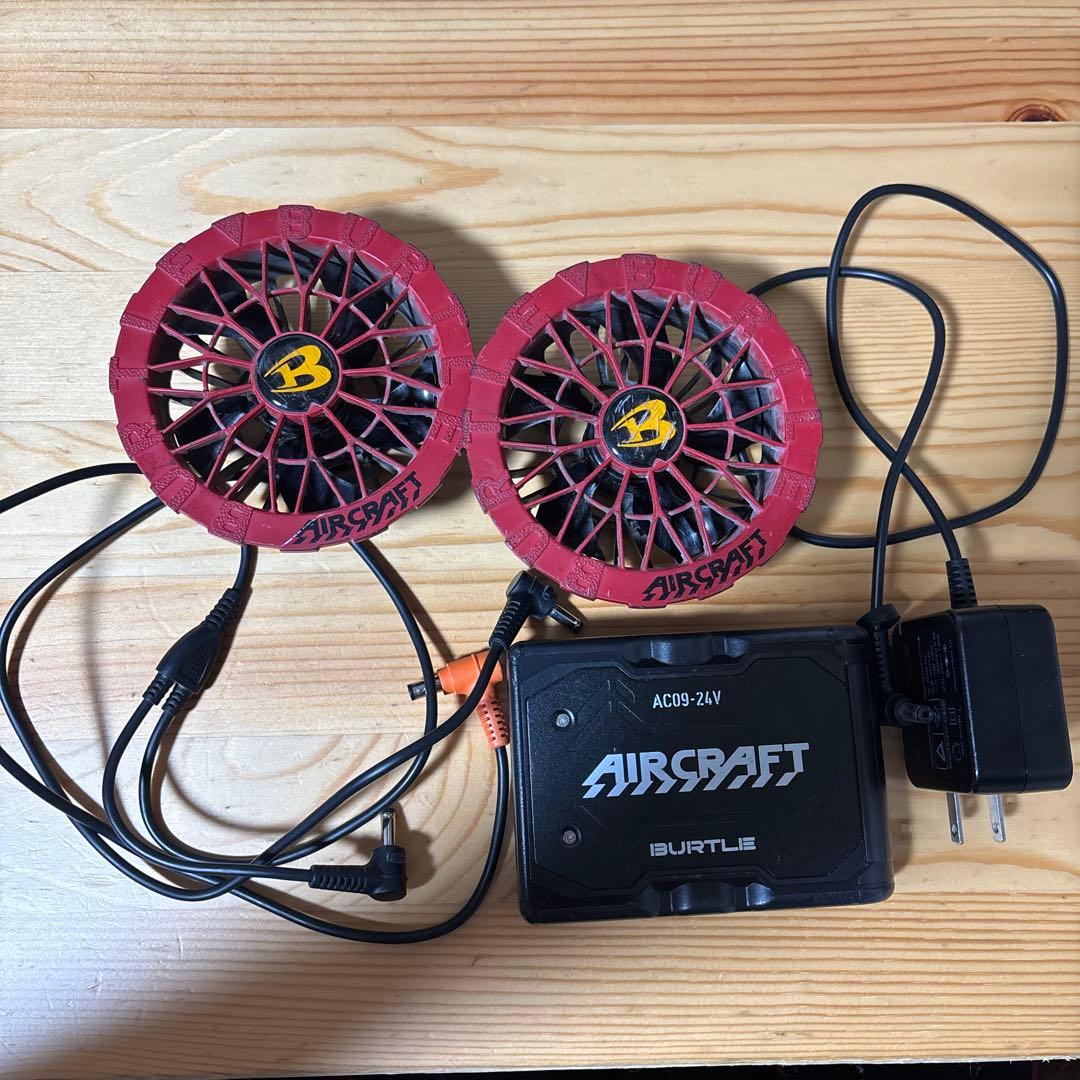 BURTLE AC09-24V レッドファン 2個セット