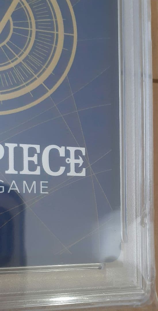 【PSA10】モンキー・D・ルフィ SEC SP コミパラ OP09-119