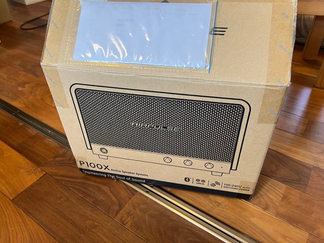 美品！　AIRPULSE P100X アクティブスピーカー