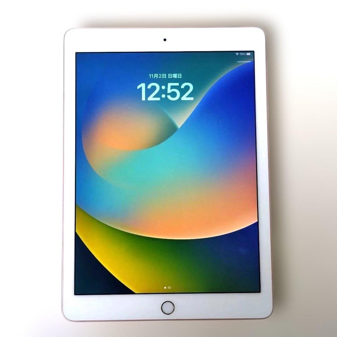 Apple iPad Pro 9.7インチ ローズゴールド 本体