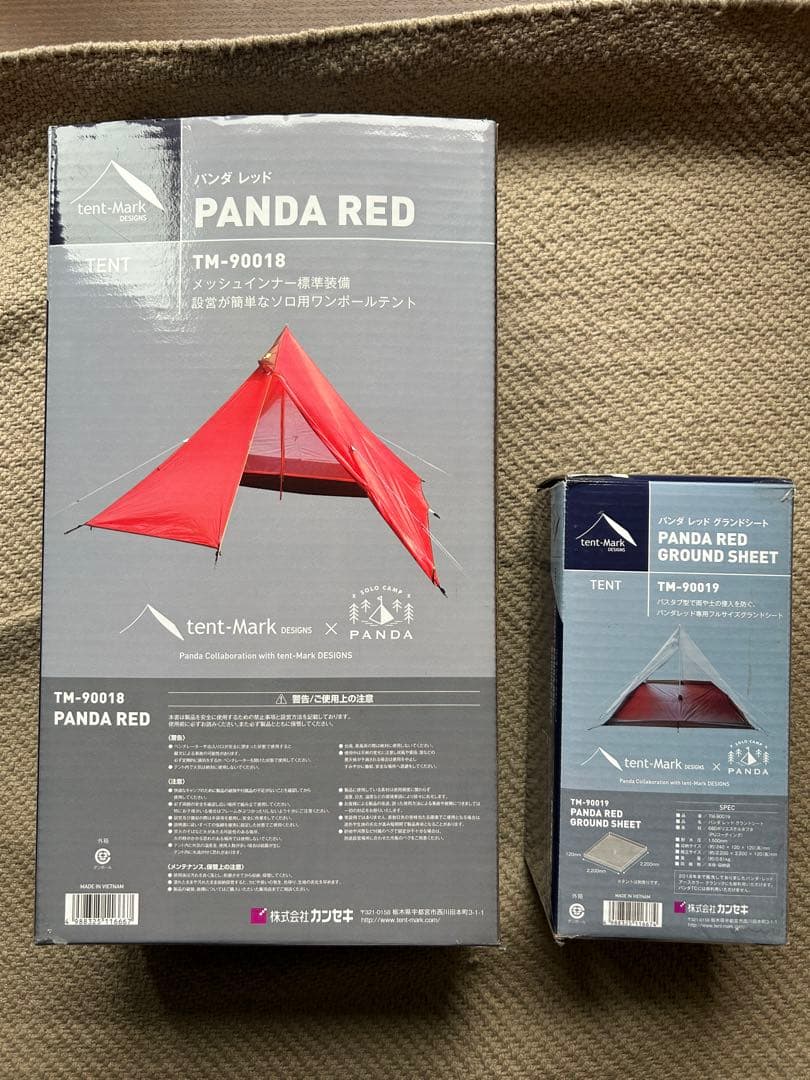 テンマクデザイン　パンダレッド