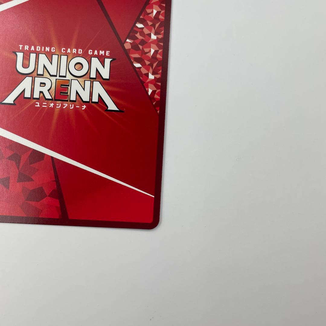 1 パラレル R★★ 宇髄天元 鬼滅の刃 vol.2　ユニオンアリーナ