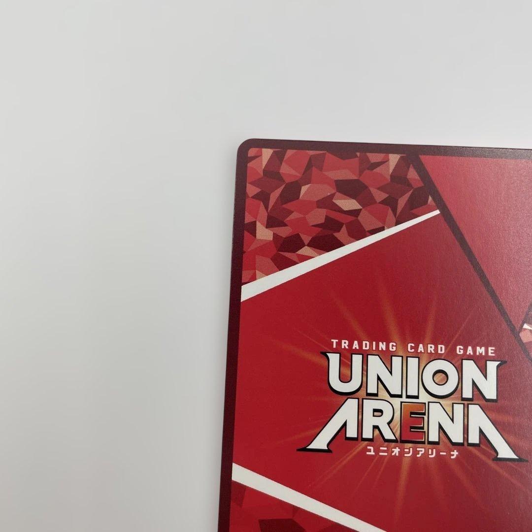 1 パラレル R★★ 宇髄天元 鬼滅の刃 vol.2　ユニオンアリーナ