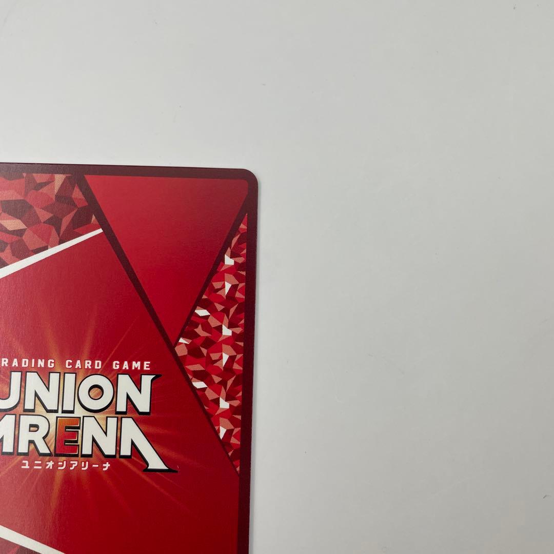 1 パラレル R★★ 宇髄天元 鬼滅の刃 vol.2　ユニオンアリーナ