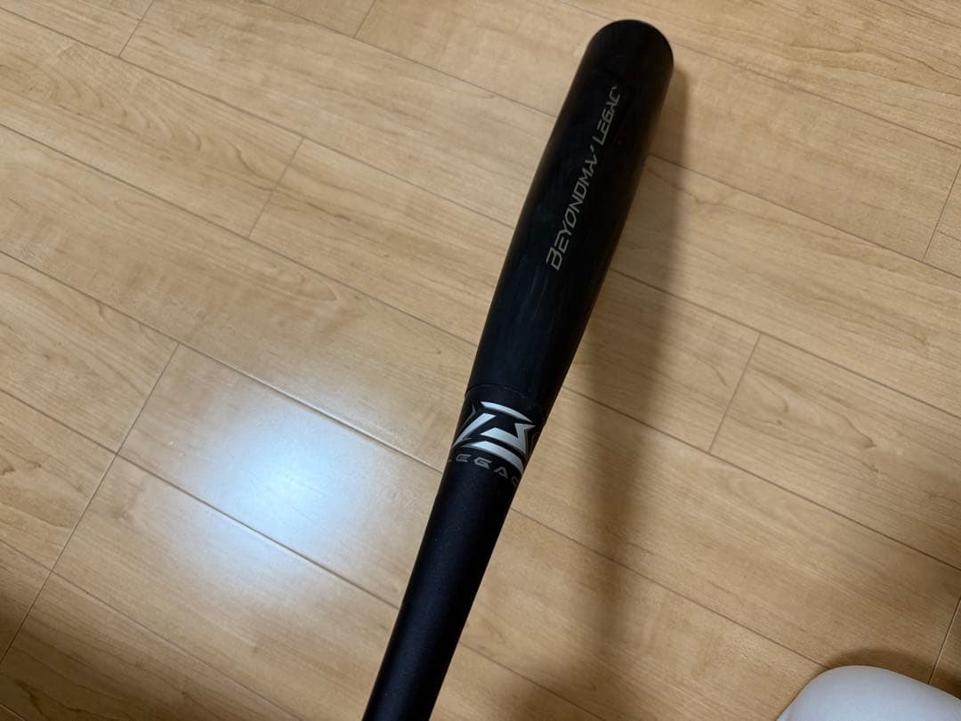 ミズノ ビヨンドマックスレガシー 84cm 1CJBR16084