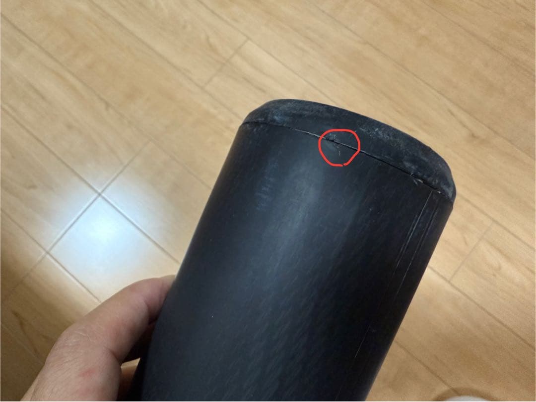 ミズノ ビヨンドマックスレガシー 84cm 1CJBR16084