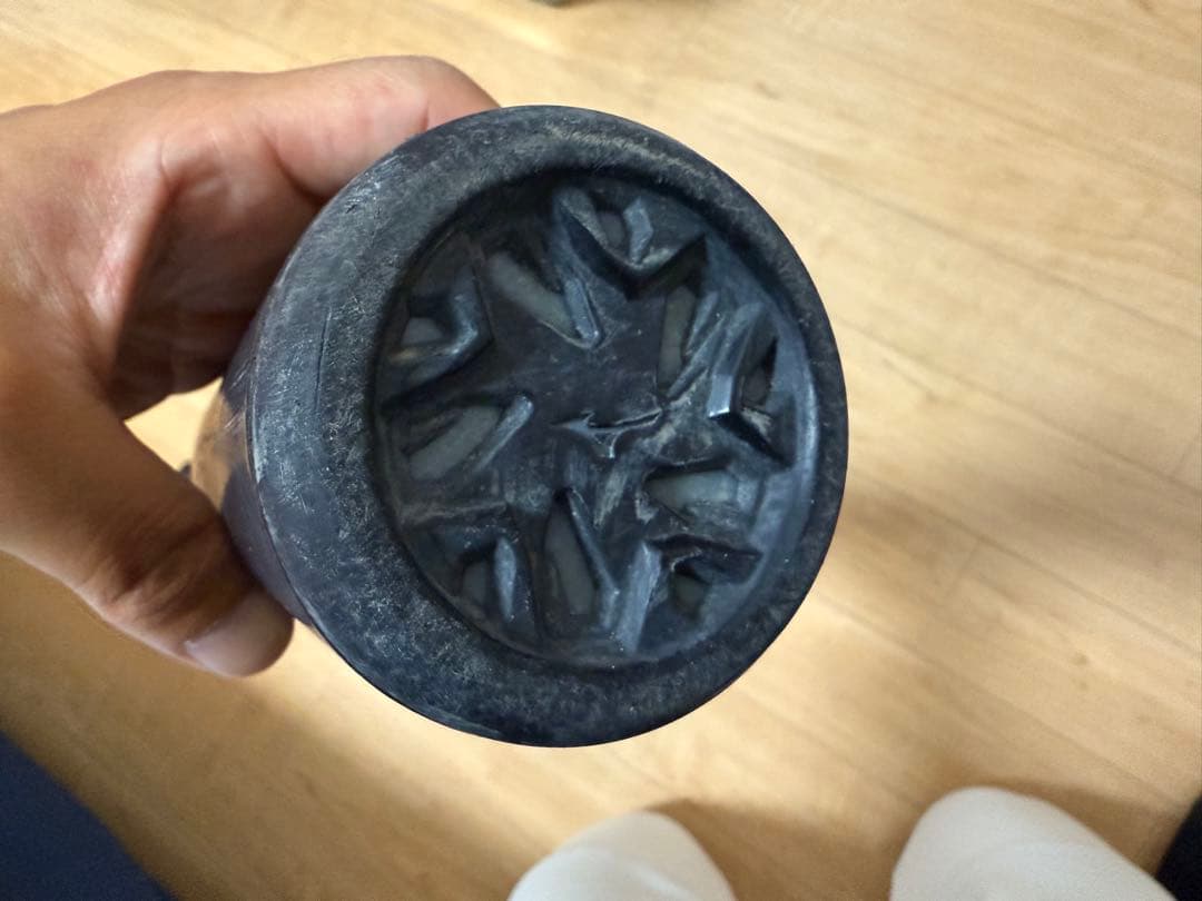 ミズノ ビヨンドマックスレガシー 84cm 1CJBR16084