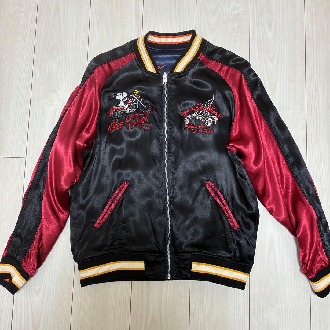 ウ*ー様 スカジャン リバーシブル スヌーピー コラボ 刺繍　L