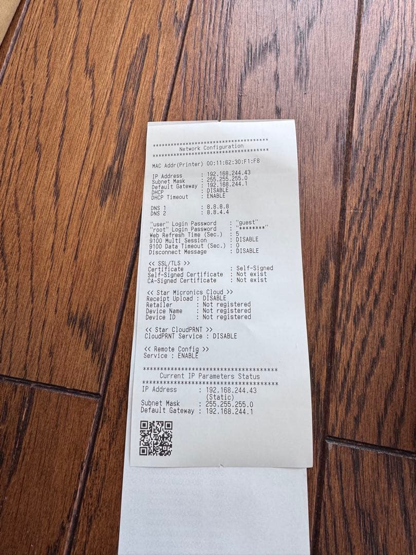 スター精密　MCP30 WTレシートプリンター