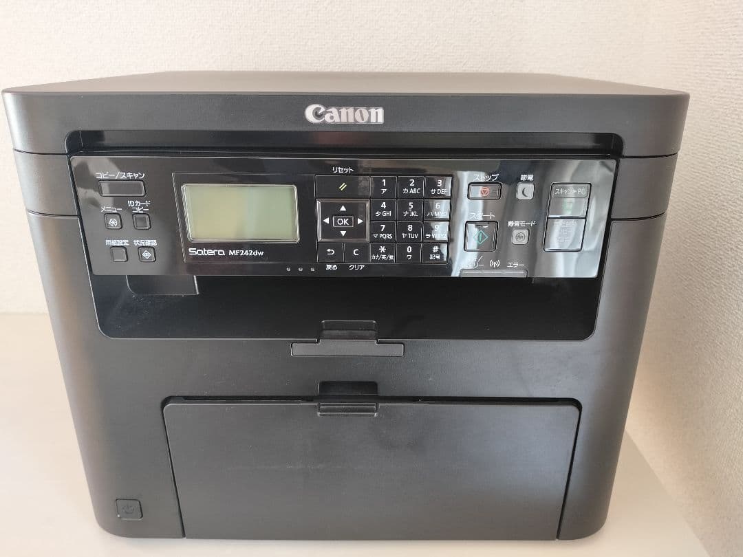 Satera MF242dw モノクロレーザー複合機
