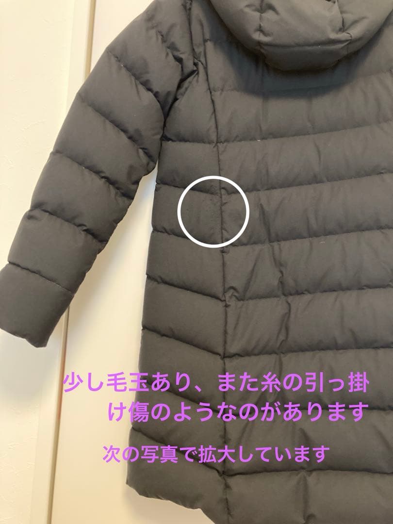 モンベル コルチナダウンコート XS ゴアテックス 防風 軽量 トラベル 旅行