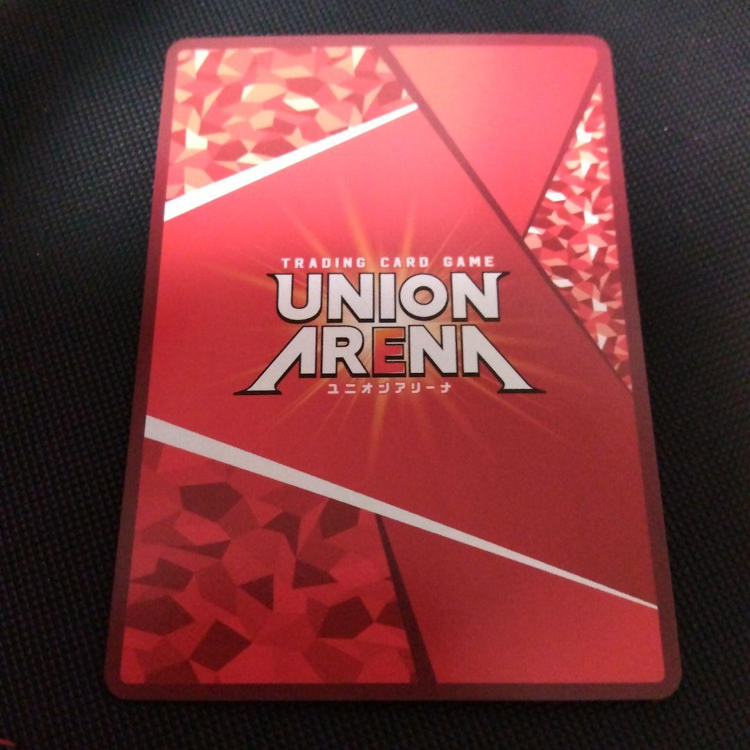 ユニオンアリーナ 学園アイドルマスター 月村手毬 パラレル SR☆☆