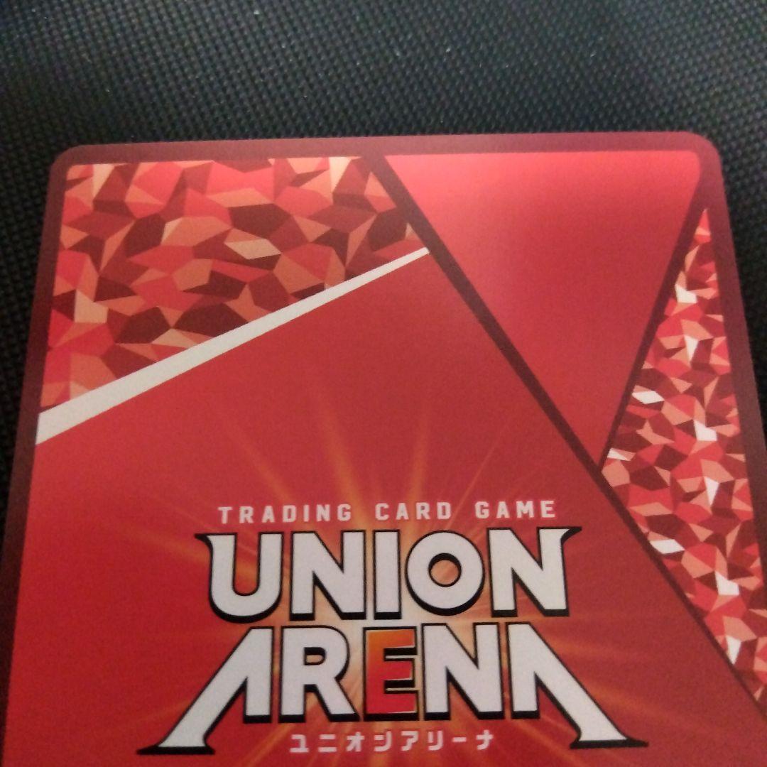 ユニオンアリーナ 学園アイドルマスター 月村手毬 パラレル SR☆☆