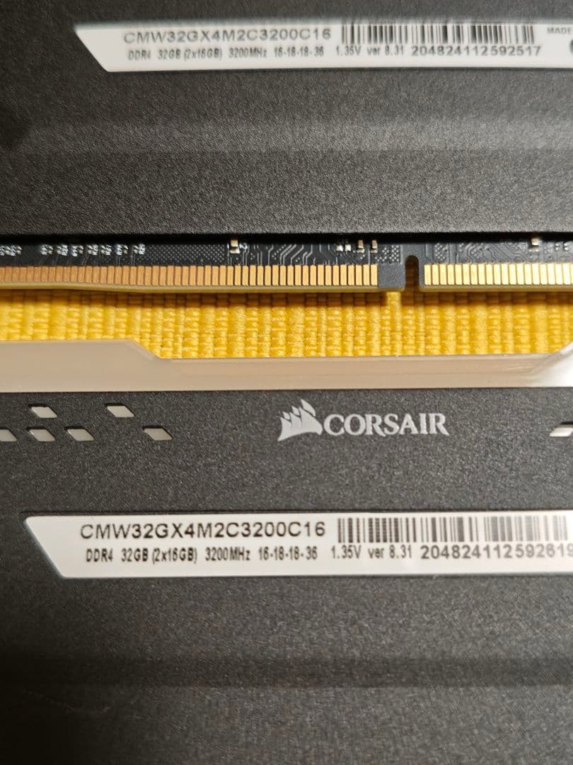 Corsair Vengeance RGB PRO 32GB ×２