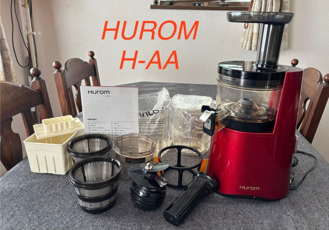 HUROM ヒューロム H-AA スロージューサー フェラーリレッド