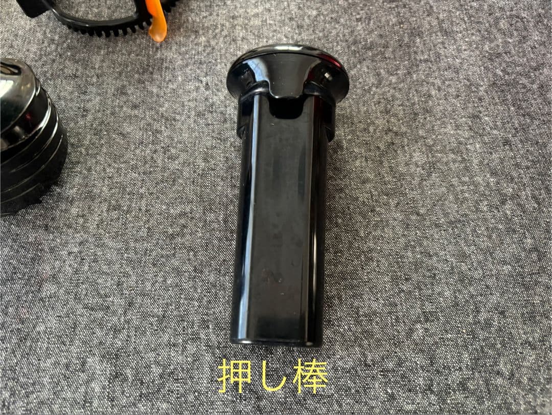 HUROM ヒューロム H-AA スロージューサー フェラーリレッド