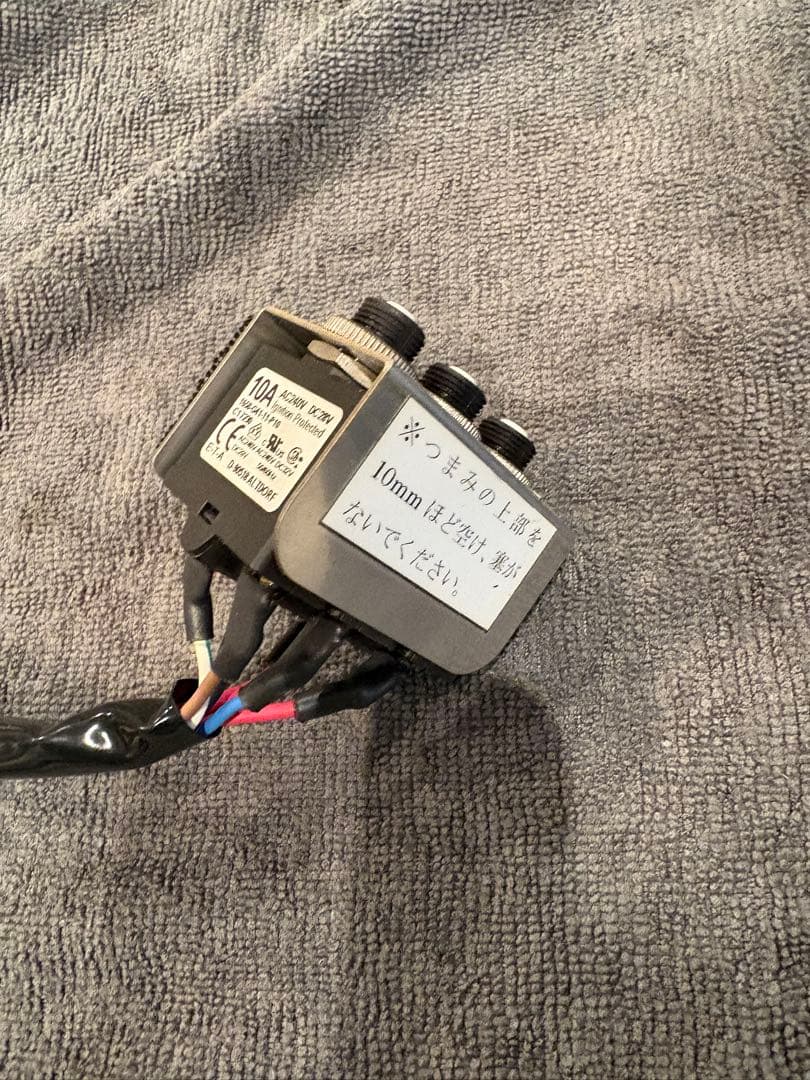 Z400FX Z400J ヒューズレスキット