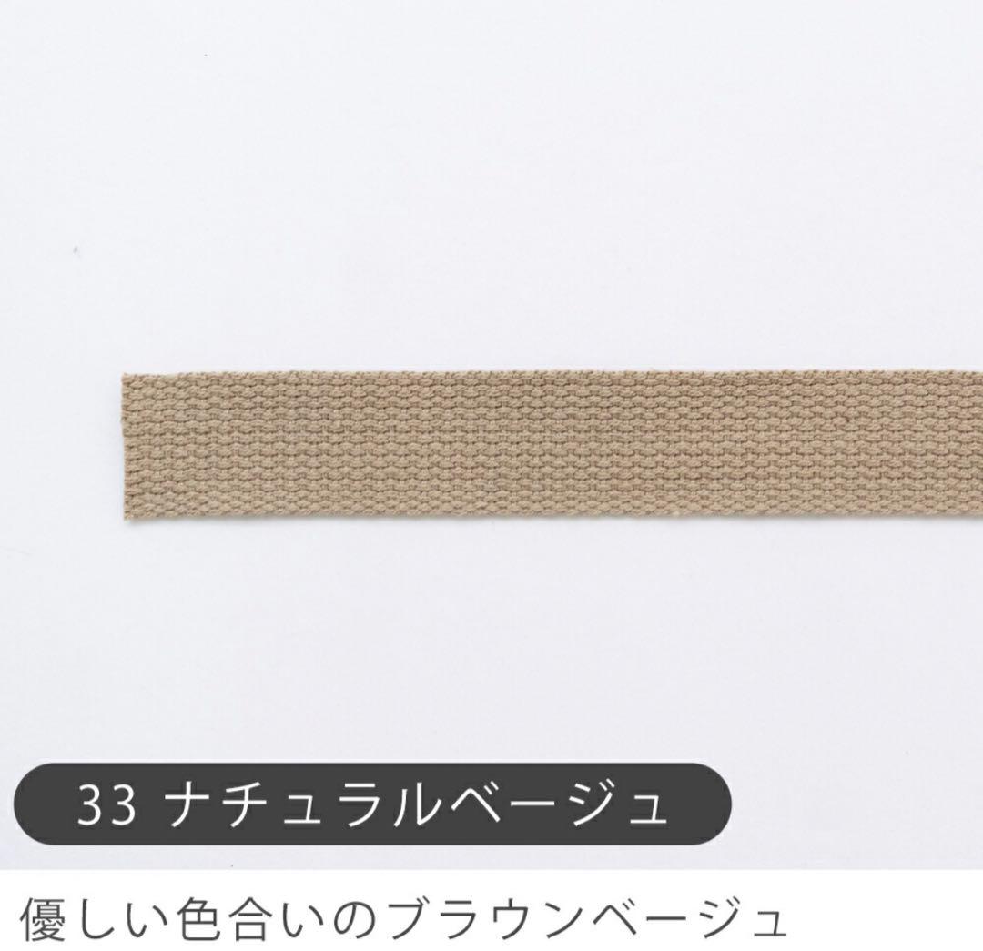 kaa　3月上旬から中旬納期