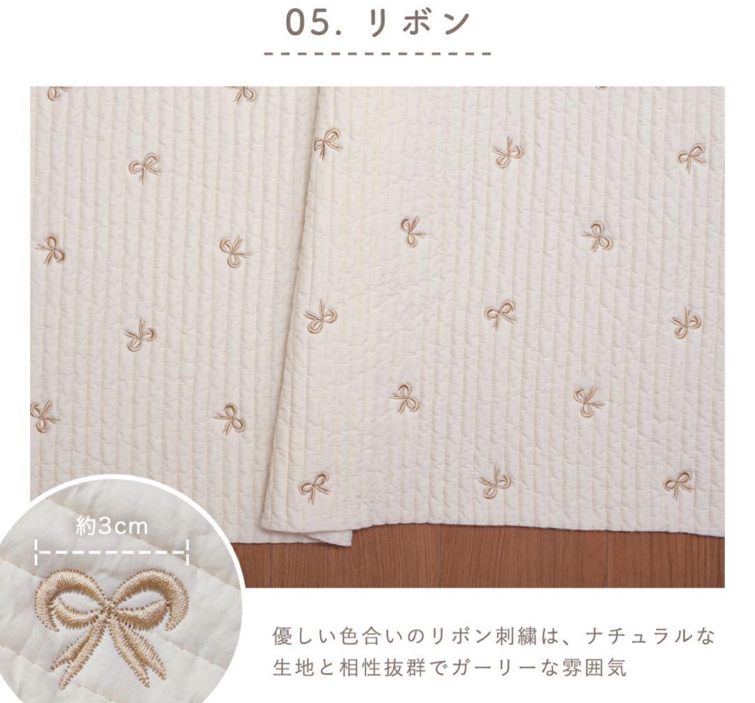 kaa　3月上旬から中旬納期