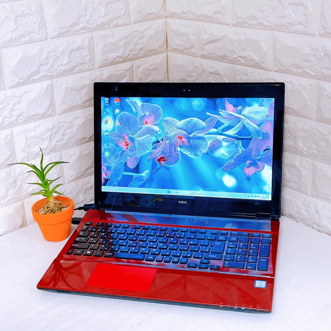 ノートパソコン【写真たっぷり保存 1TB】Windows11 NEC ノートPC