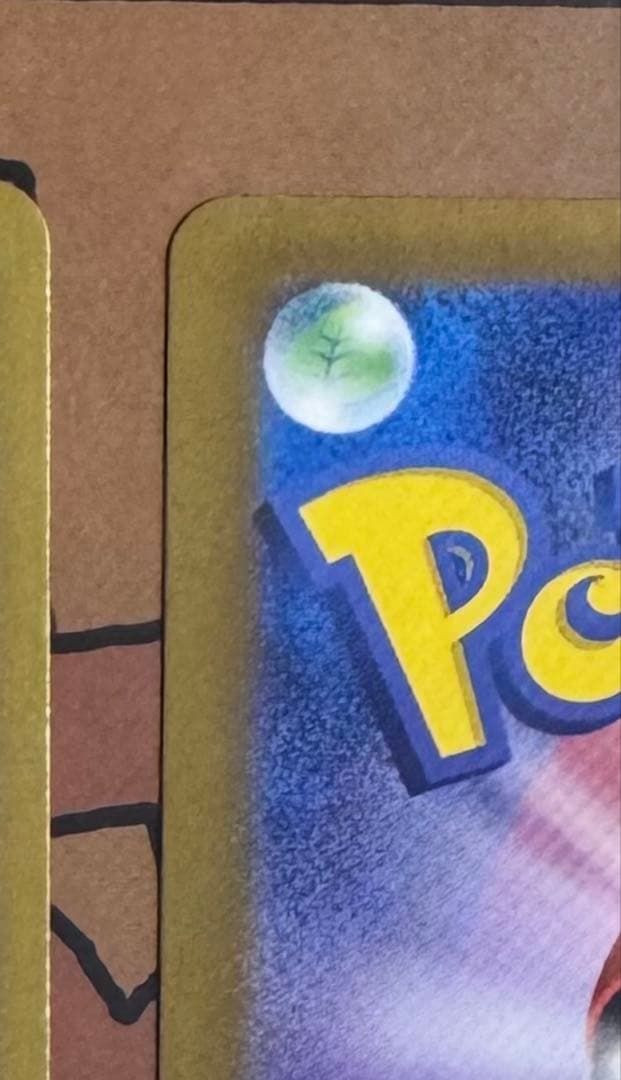 ⭐️ポケモンカード⭐️カイ　SR・SARセット