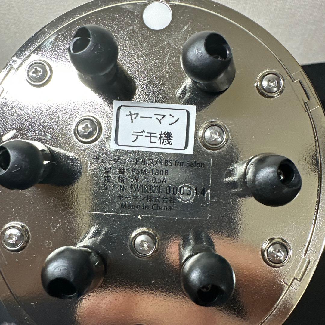 ヤーマン デモ機 ブラック 美顔器　PSM-180b