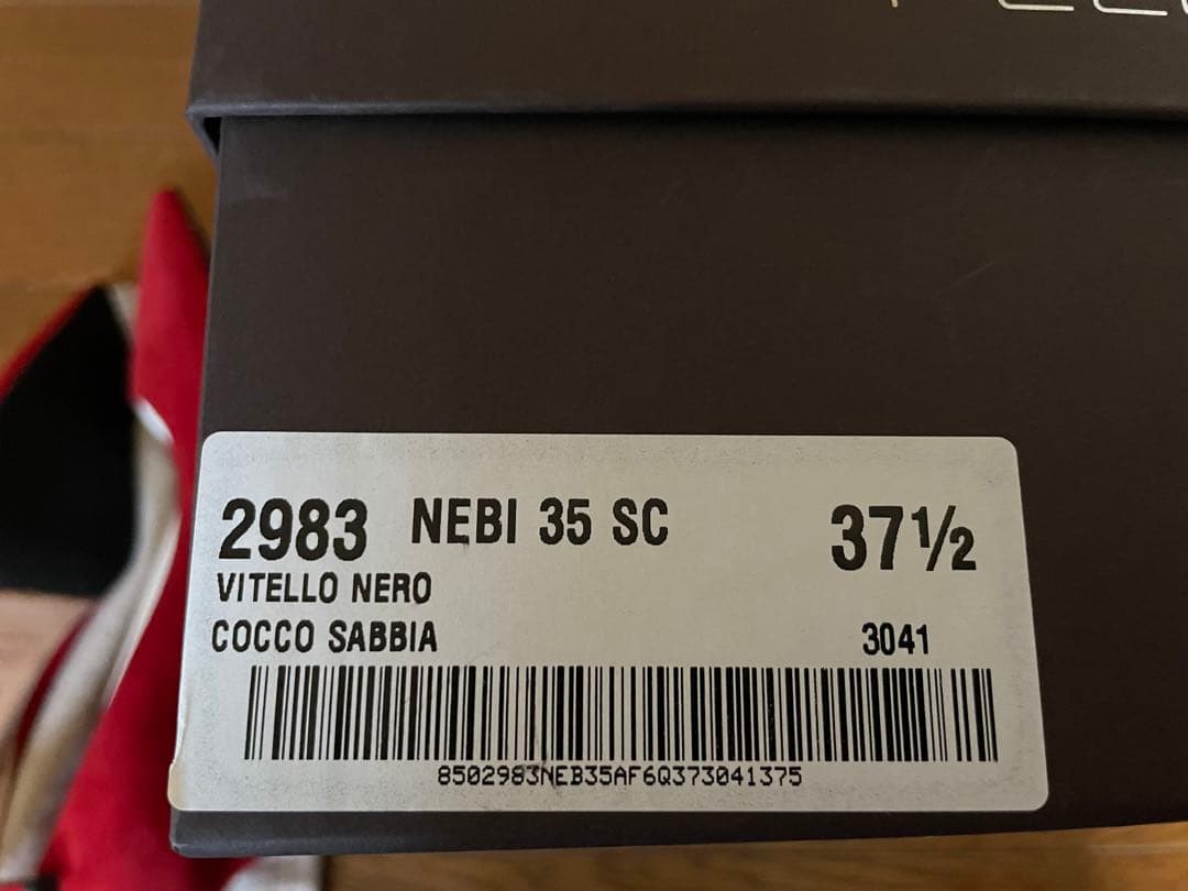 【新品未使用】 PELLICO ペリーコ　パンプスレッド