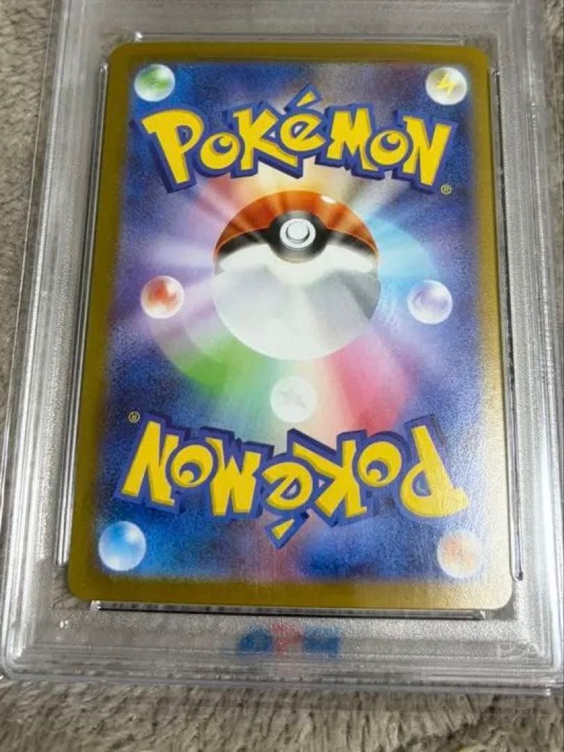 PSA10 メガルカリオex SAR M1L 088 オマケ付き！