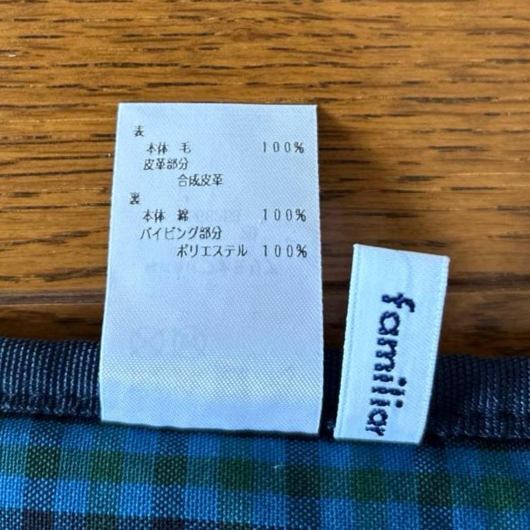 2022 ファミリア familiar ヘリンボーントートバッグ