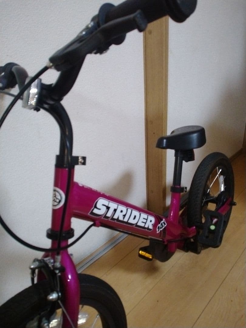 STRIDER 14X フューシャピンク？ BMX　直接引渡限定