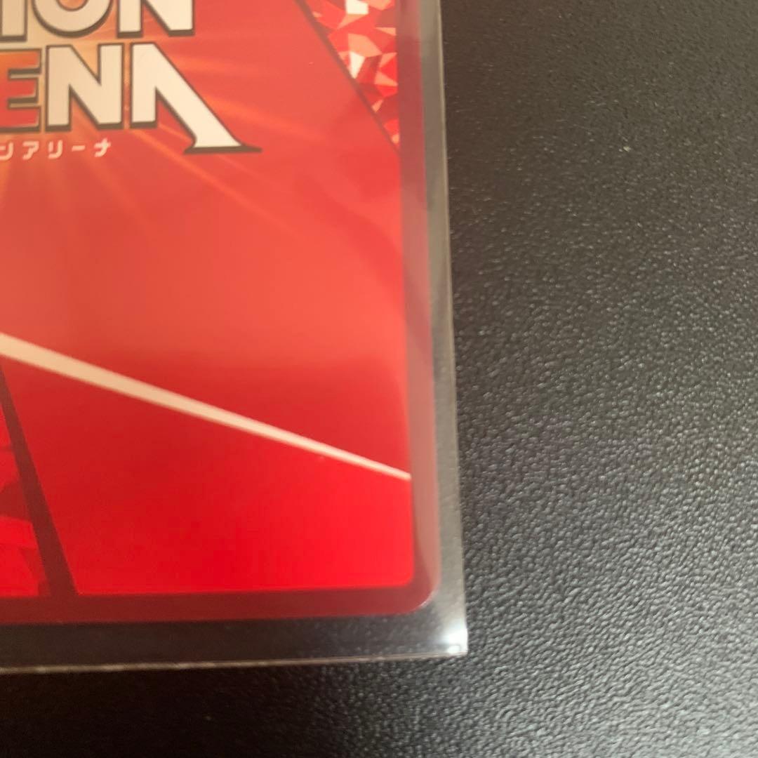 ユニオンアリーナ　アークナイツ　アーミャ☆3 星3 パラレル