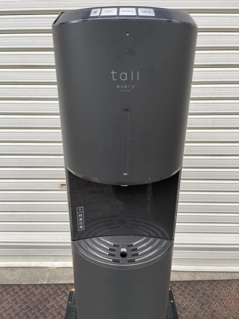 ★ 水道水 ウォーターサーバー BSS-311 冷水 お湯 常温 カートリッジ付