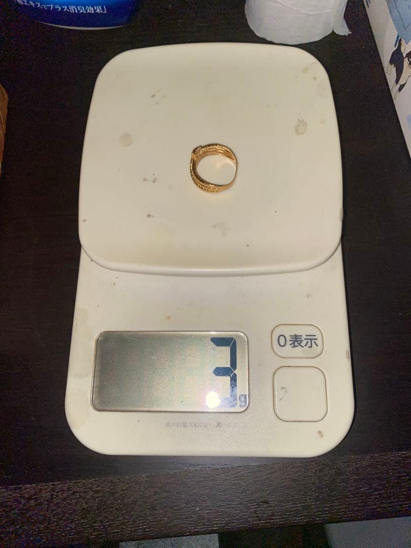 K18 18金 リング 指輪 蛇モチーフ