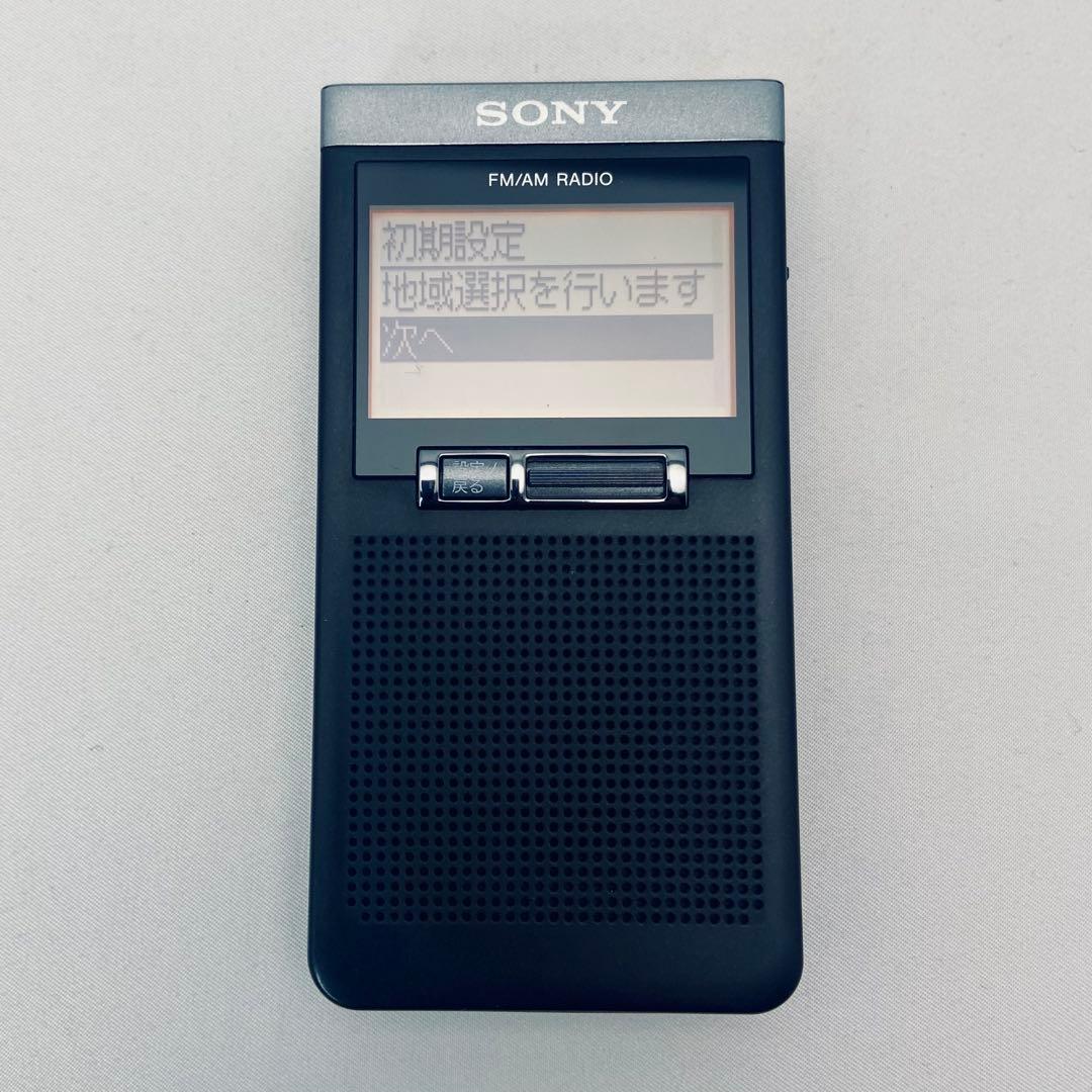 動作品 SONY SRF-T355 FM/AM ラジオ ソニー ポータブルラジオ