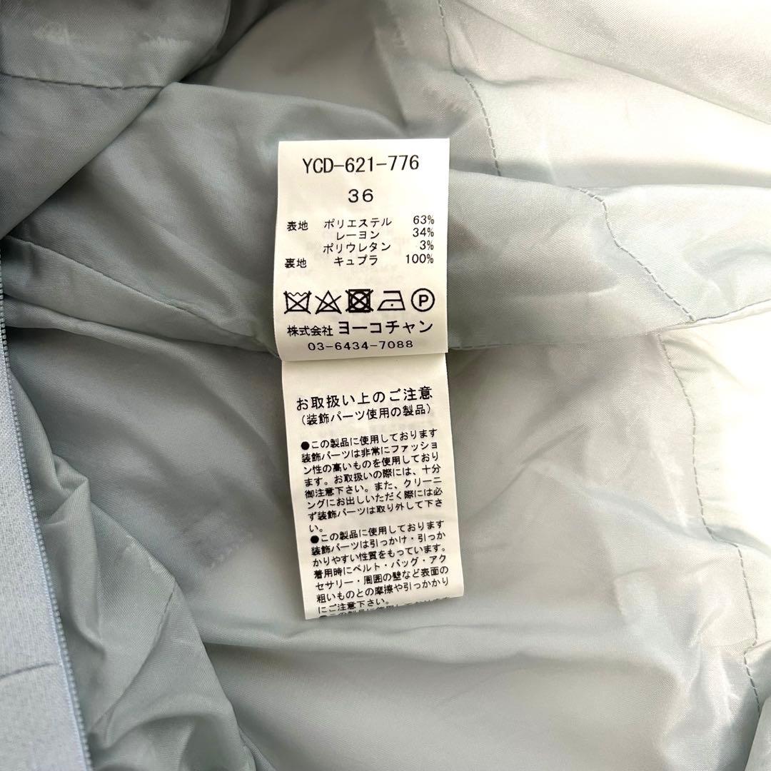 【人気色】YOKO CHAN ヨーコチャン ティアードスリーブドレス 36