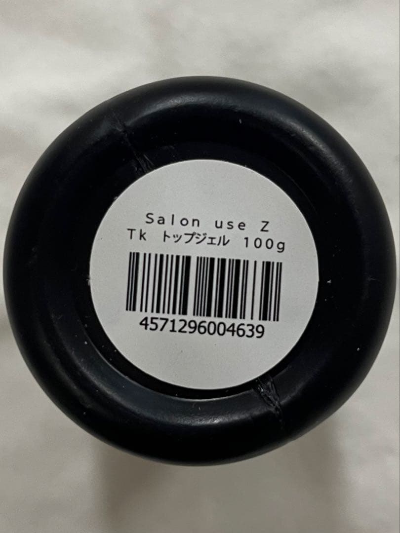 値下げ新品サロンユースZ TK トップジェル 100gクリアジェル