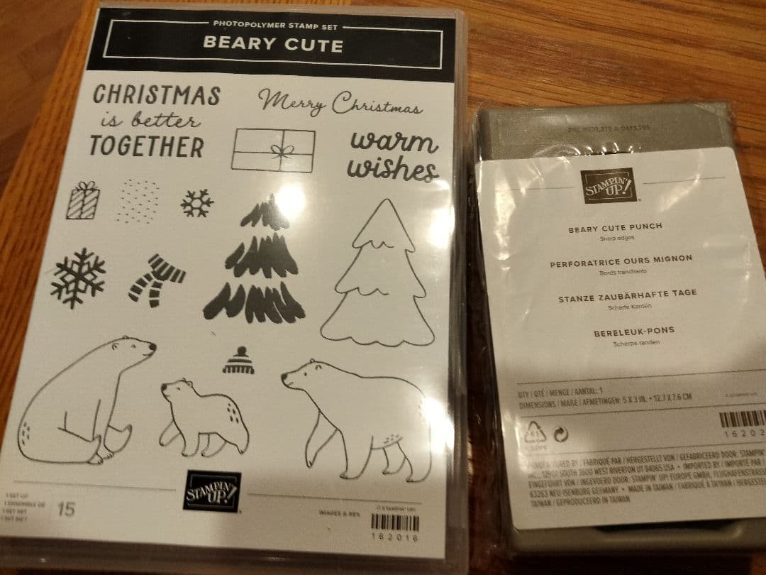 最後の１点♡スタンピンアップ　くま スタンプ&パンチ