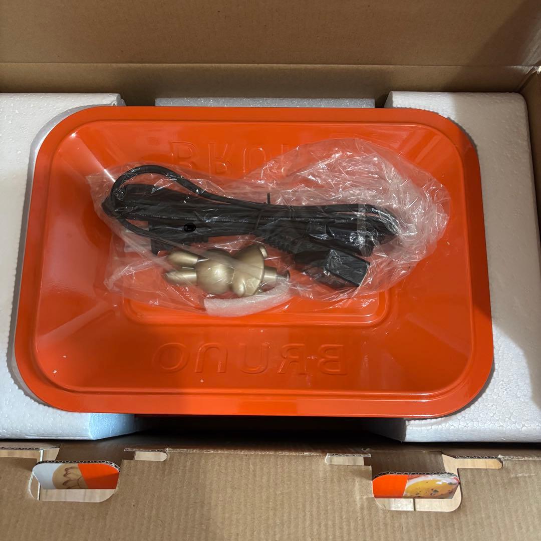 くるブルーノmiffy コンパクトホットプレート