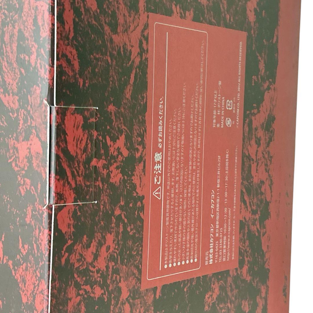 PS3ドラゴンズドグマLIMITEDEDITION 特典スタチュー未取出し