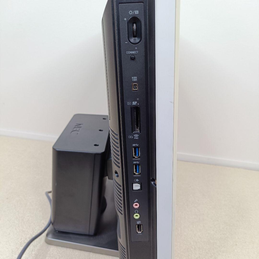 NEC VALUESTAR W PC-VW770GS6W 一体型PC