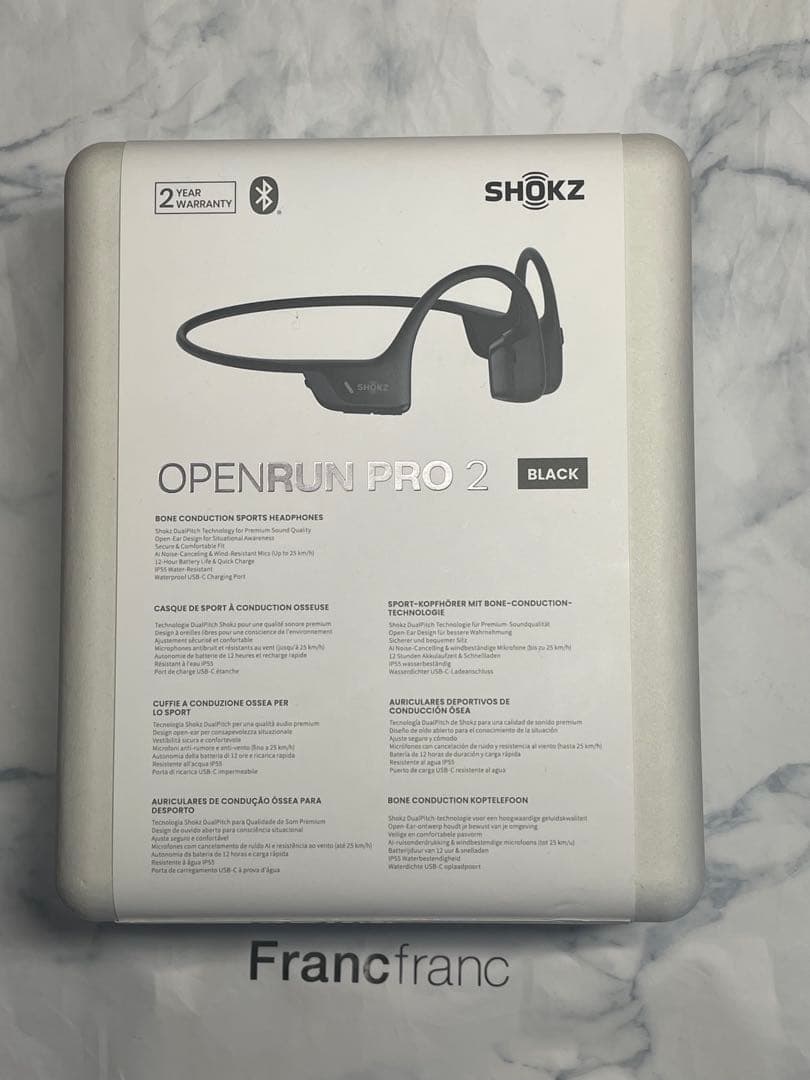 SHOKZ OPENRUN PRO 2 骨伝導イヤホン ブラック　新品未開封