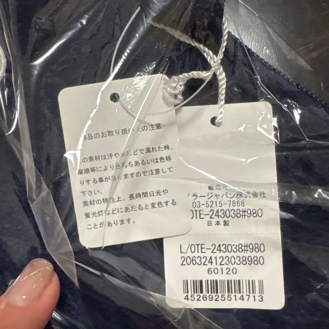 新品未使用！ ラブラリー　バイ　フェイラー　ブリーフケース　オールドテディ