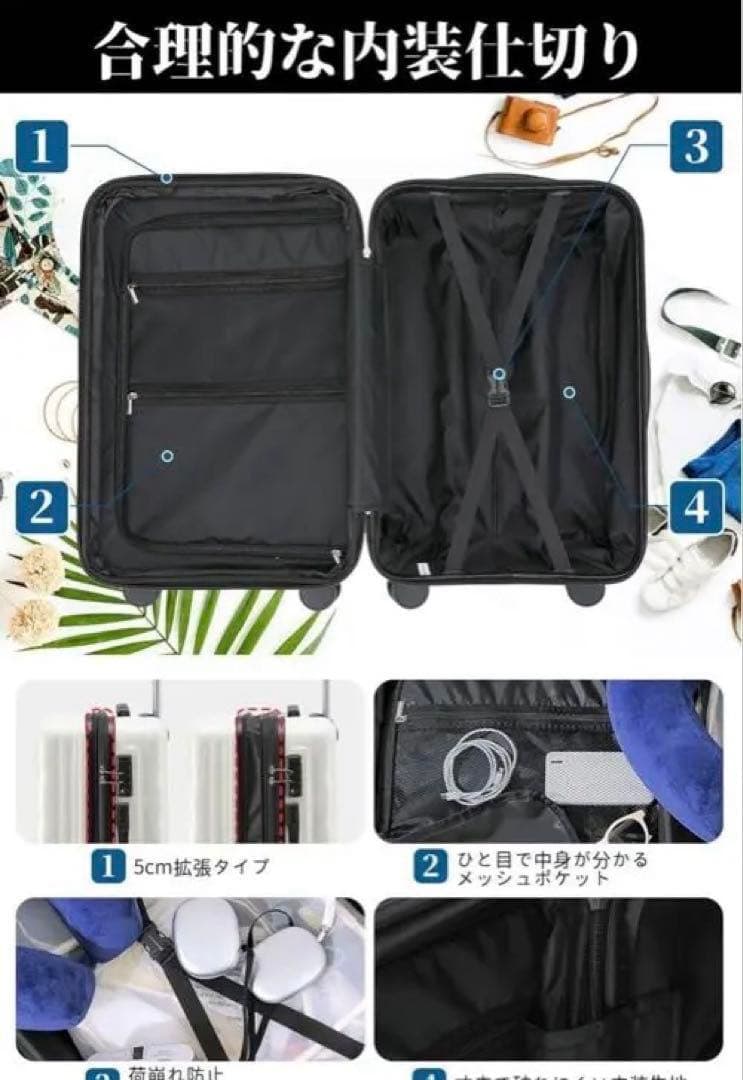 スーツケース L キャリーケース大容量 耐衝撃 旅行 旅行 ビジネス 出張
