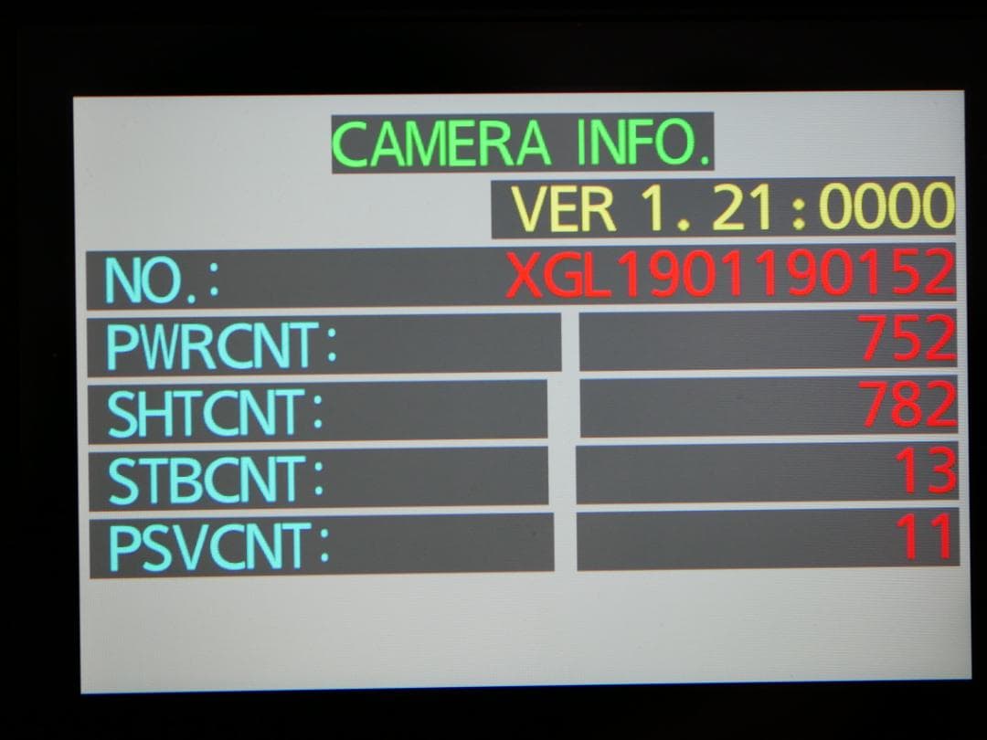 デジタルカメラ lumix gx7 mk2