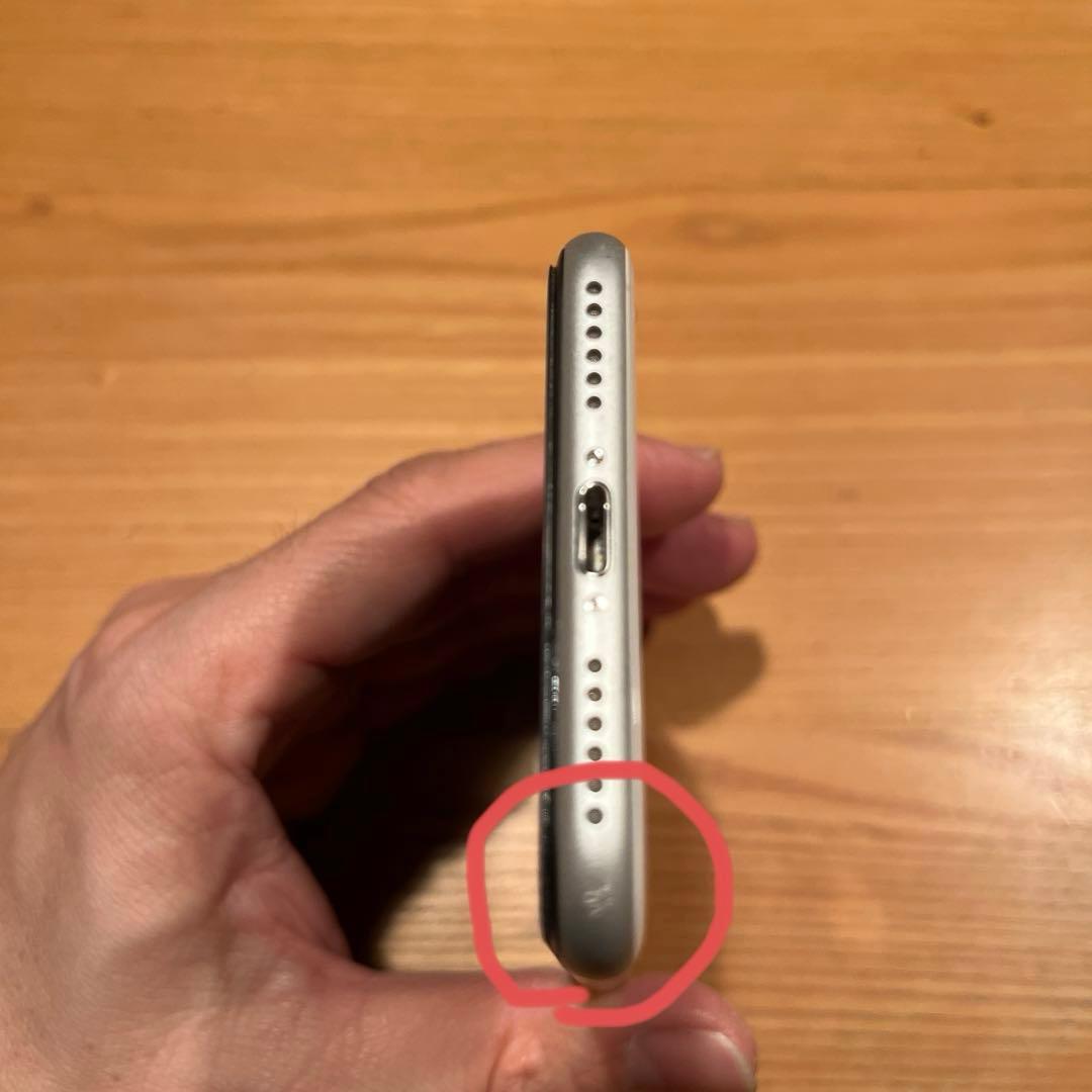 Apple iPhone SE (第2世代) 128GB ホワイト 本体