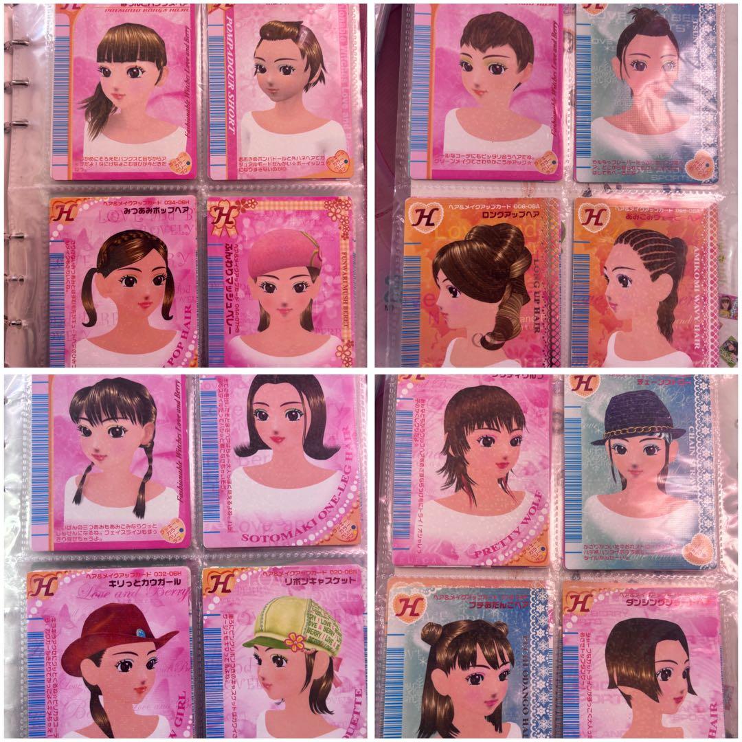 【ラブandベリー】カード まとめ売り セット 188枚