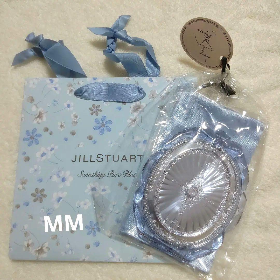 ジルスチュアートサムシングピュアブルーコンパクトミラーⅡ