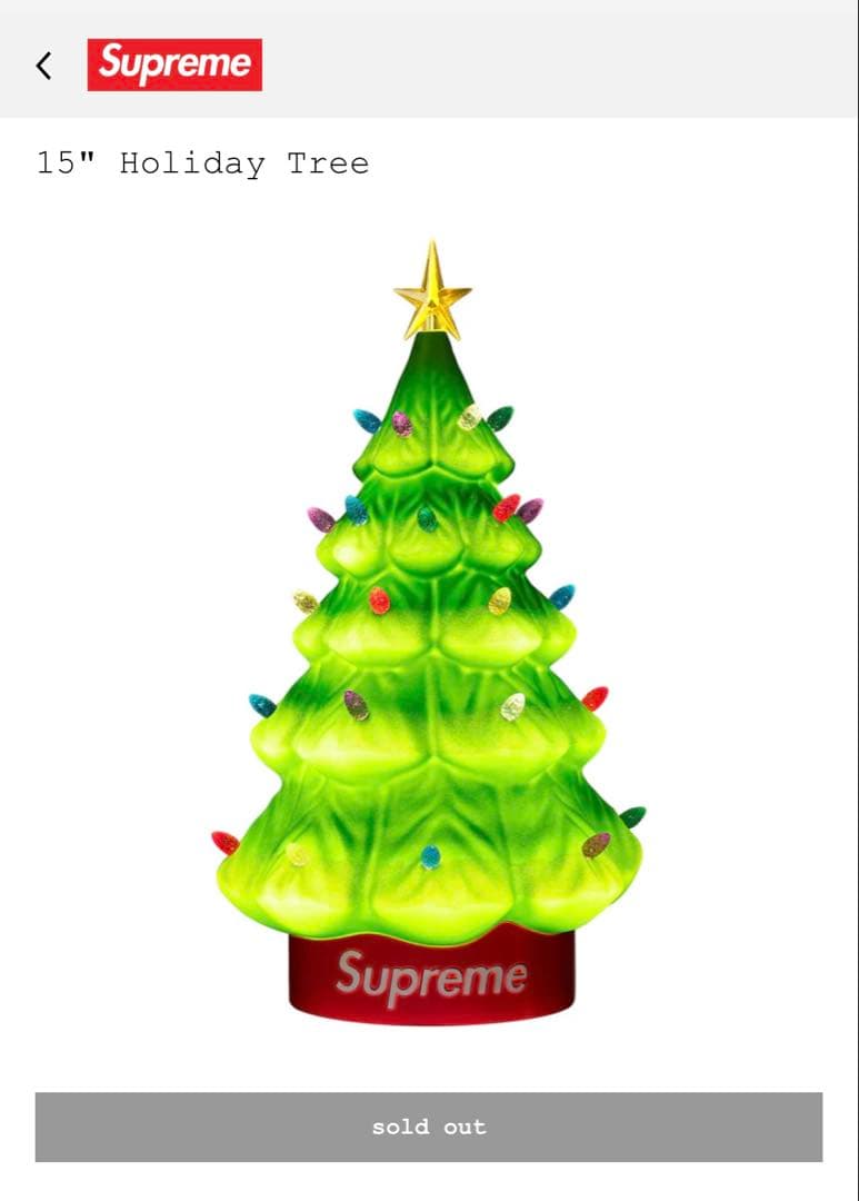 Supreme 15 Holiday Tree クリスマスツリー