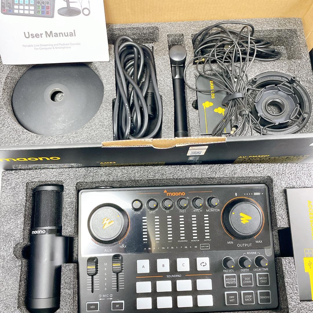 Maono CASTER AME2A マオノ オーディオミキサー マイク付属