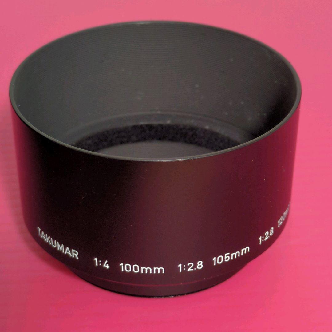 【美品】Asahi -Takumar 100mm F4 M42マウント